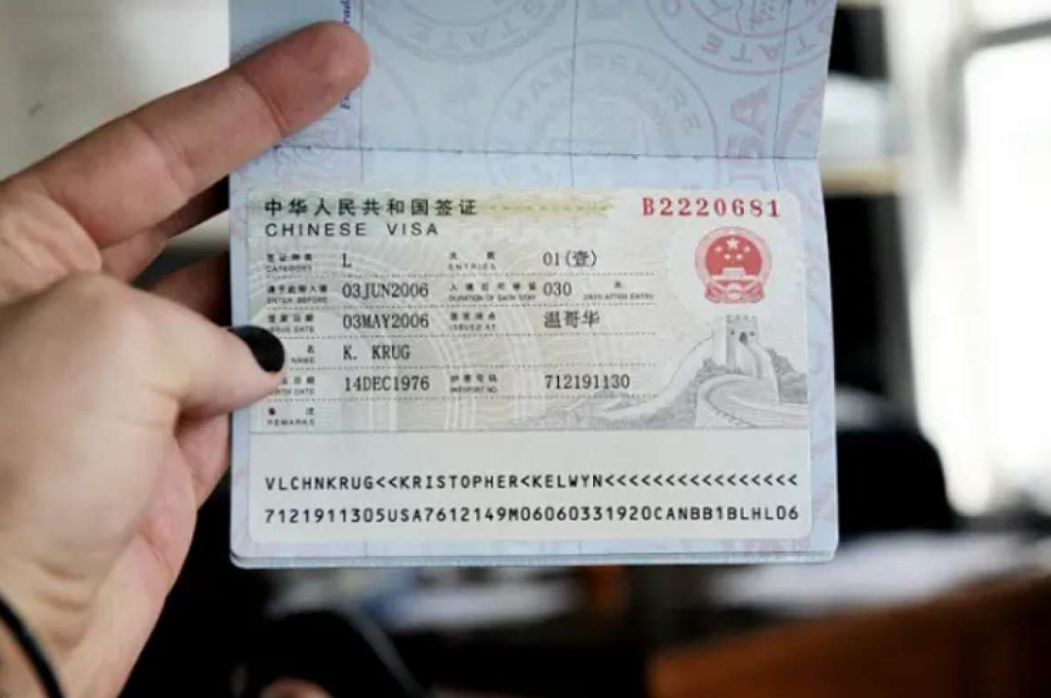 Esta es la visa con la que China busca talento tecnológico en el mundo